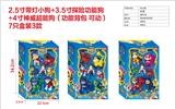 OBL882371 - 2.5寸带灯小狗4寸神威超能狗人3款