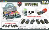 OBL882372 - 军事合金车拆拆乐