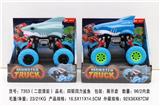 OBL882375 - FOUR WHEEL DRIVE SHARK
