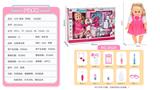 OBL882380 - DOLL MEDICAL EQUIPMENT