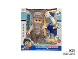 OBL882381 - DOLL MEDICAL EQUIPMENT