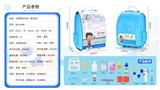 OBL882382 - SCHOOLBAGS AND MEDICAL EQUIPMENT