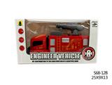 OBL882400 - ELECTRIC SIMULATION FIRE RESCUE TRAIN