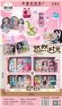 OBL882415 - 16 CM MENGWA FASHION BUREAU SET