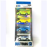 OBL882424 - 4 SETS OF HUILI BUS