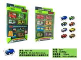 OBL882432 - HUILI METAL CAR 8PCS