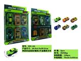 OBL882435 - RETURN METAL CAR 6PCS