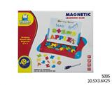 OBL882537 - MAGNETIC ALPHANUMERIC WRITING BOARD