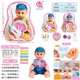 OBL882554 - BACKPACK 14 INCH BABY DRINK WATER URINATE SIMULATION BABY SOUND