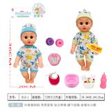 OBL882555 - THE 14 INCH BABY HAS A SIMULATED SOUND