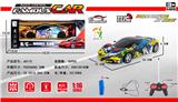 OBL882579 - 1: 16 FOUR WAY REMOTE CONTROL SIMULATION GRAFFITI FERRARI