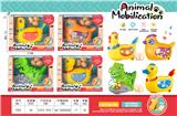 OBL882619 - ELECTRIC UNIVERSAL LAYING ANIMAL (4 MIXED)