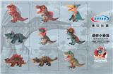 OBL882633 - Q VERSION ENAMEL DINOSAUR BELT IC