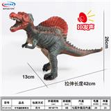 OBL882634 - SIMULATED ENAMEL DINOSAUR BELT IC