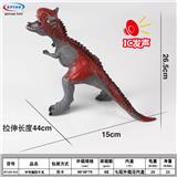 OBL882635 - SIMULATED ENAMEL DINOSAUR BELT IC