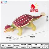 OBL882636 - SIMULATED ENAMEL DINOSAUR BELT IC