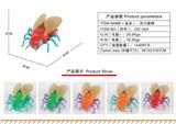 OBL882640 - HUILI BEE