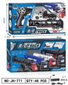 OBL882672 - FOUR WAY TRACTOR REMOTE CONTROL VEHICLE