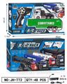 OBL882673 - FOUR WAY TRACTOR REMOTE CONTROL VEHICLE