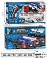 OBL882675 - FOUR WAY TRACTOR REMOTE CONTROL VEHICLE