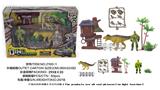 OBL882706 - MILITARY DINOSAUR SUIT
