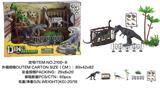 OBL882713 - MILITARY DINOSAUR SUIT