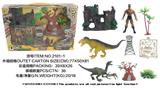 OBL882718 - MILITARY DINOSAUR SUIT