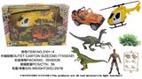 OBL882721 - MILITARY DINOSAUR SUIT