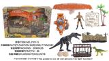OBL882722 - MILITARY DINOSAUR SUIT