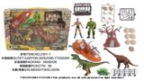 OBL882724 - MILITARY DINOSAUR SUIT