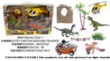 OBL882728 - MILITARY DINOSAUR SUIT