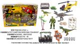 OBL882731 - MILITARY DINOSAUR SUIT