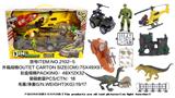 OBL882732 - MILITARY DINOSAUR SUIT