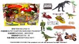 OBL882733 - MILITARY DINOSAUR SUIT
