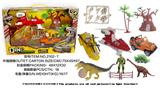 OBL882734 - MILITARY DINOSAUR SUIT