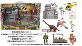 OBL882735 - MILITARY DINOSAUR SUIT