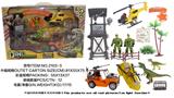 OBL882737 - MILITARY DINOSAUR SUIT