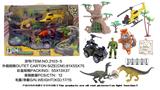 OBL882739 - MILITARY DINOSAUR SUIT