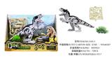 OBL882746 - MILITARY DINOSAUR SUIT