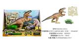 OBL882747 - MILITARY DINOSAUR SUIT
