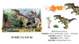 OBL882754 - MILITARY DINOSAUR SUIT