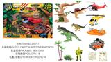 OBL882756 - MILITARY DINOSAUR SUIT
