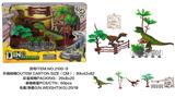 OBL882757 - MILITARY DINOSAUR SUIT