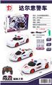 OBL882817 - 1: MIXED LOADING OF 24 THREE FOUR WAY REMOTE CONTROL POLICE CARS