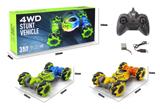 OBL882838 - 2.4G REMOTE CONTROL + GESTURE SENSING