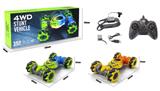 OBL882839 - 2.4G REMOTE CONTROL + GESTURE SENSING AND GRAVITY SENSING REMOTE CONTROL