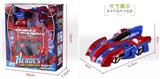 OBL882842 - INFRARED REMOTE CONTROL CLIMBING WALL CAR