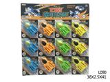 OBL882897 - WHISTLE PLANE