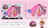 OBL882911 - SURPRISE COSMETICS