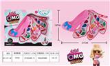 OBL882912 - SURPRISE COSMETICS